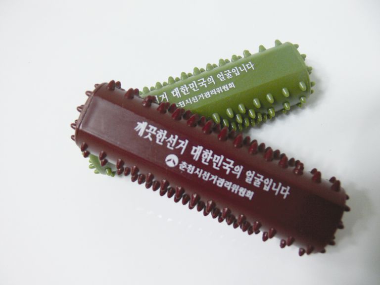 지압봉