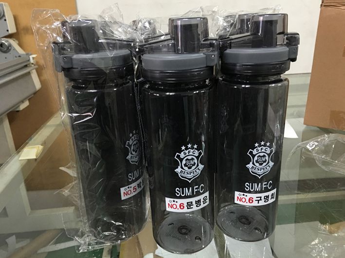 SUM F.C 동호회 물병