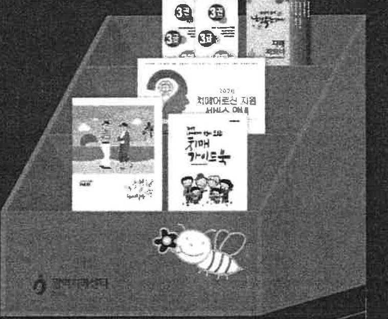 아크릴 거치대 견적 요청 드립니다. 