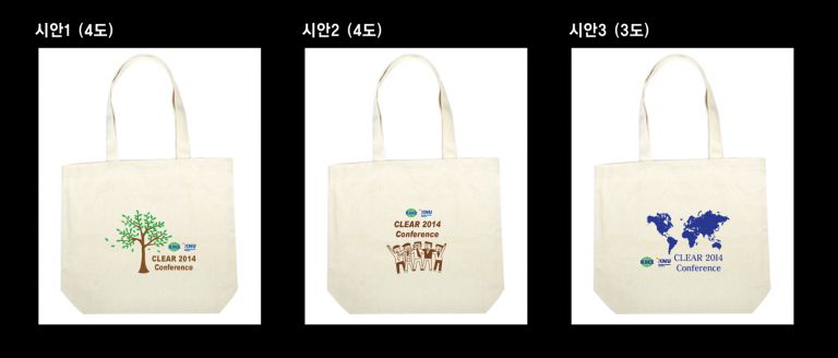 바이오공학과