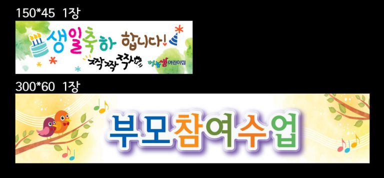 하늘샘 최종