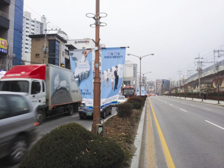 선관위(t베너)