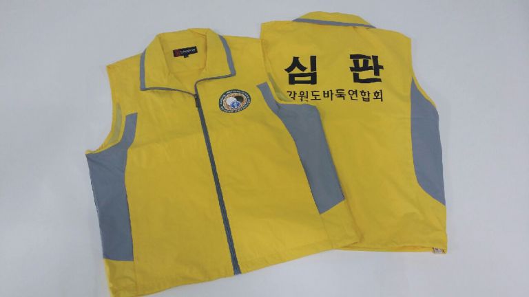 강원도바둑연합회심판조끼