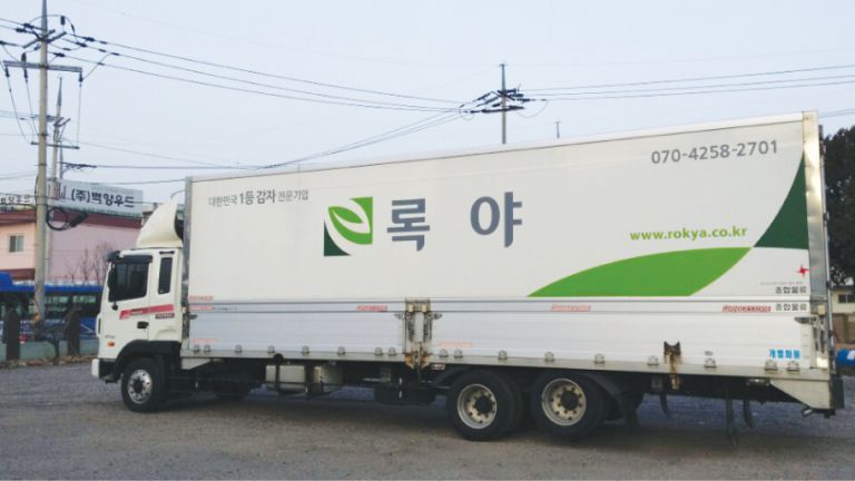 록야 탑차