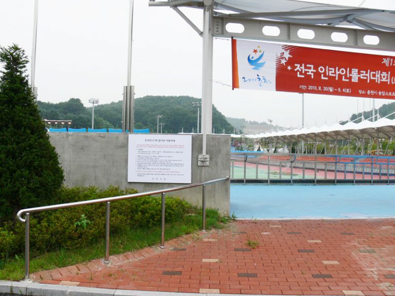 [월드레저] 인라인트랙 안내판 시공사진