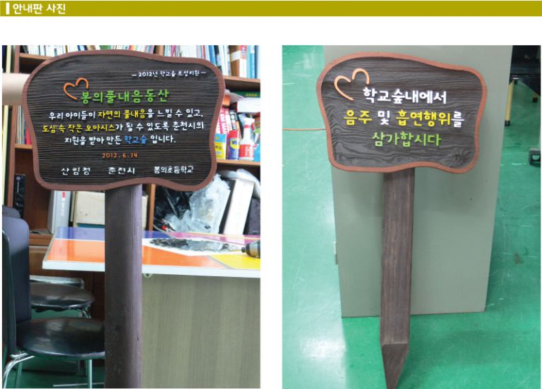 샌드브러스트