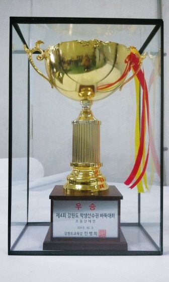 바둑연합회