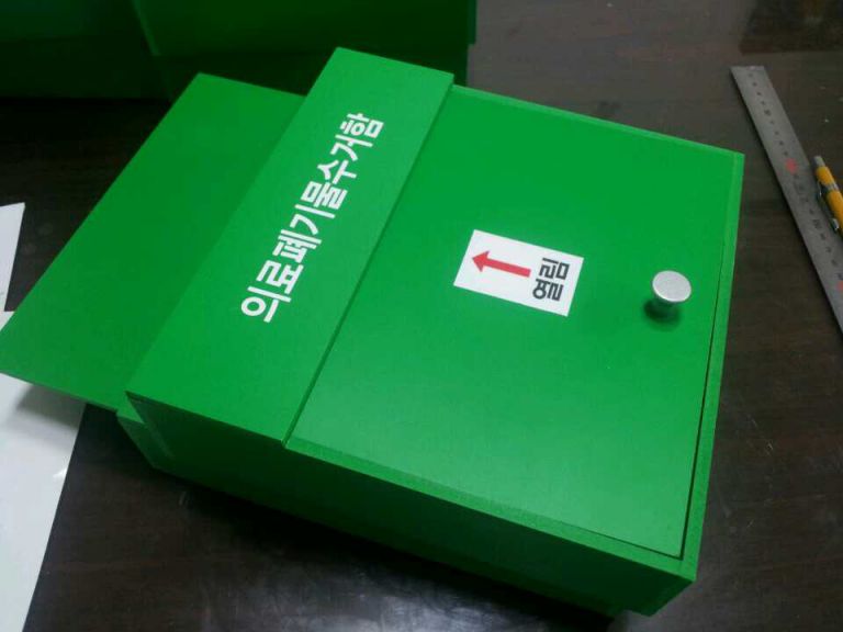의료폐기물수거함뚜겅제작