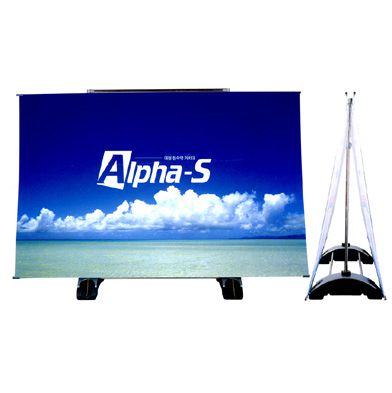 Alpha-S(ALS-3000)