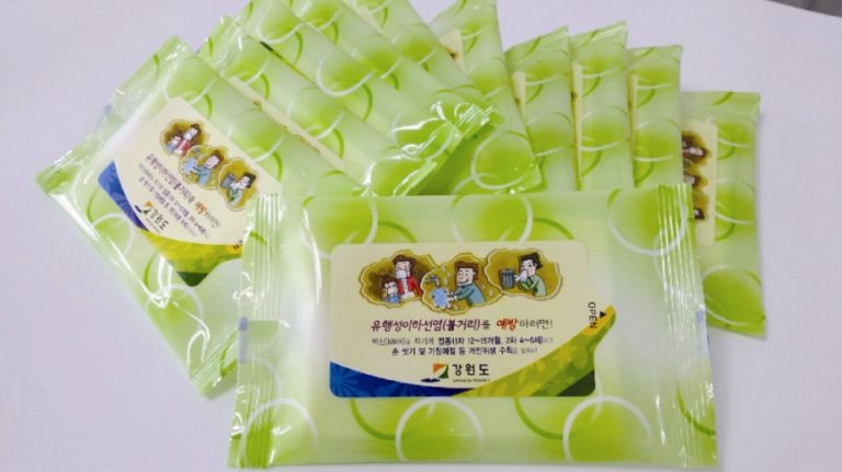 도청 물티슈