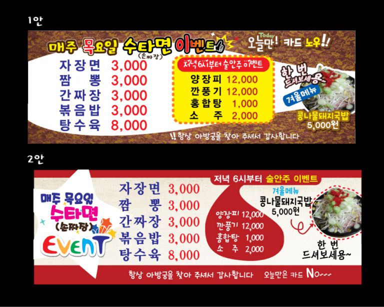 아방궁시한