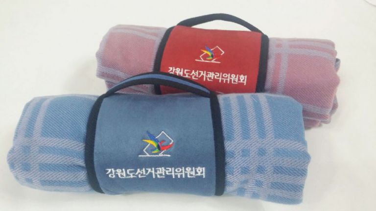 무릎담요