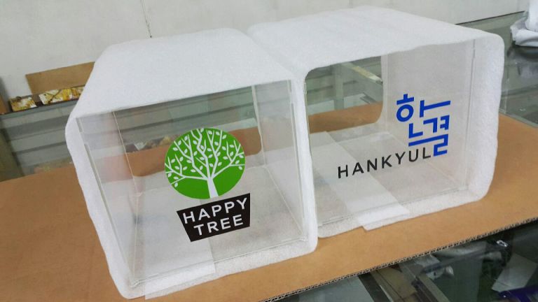 투명아크릴 추천함