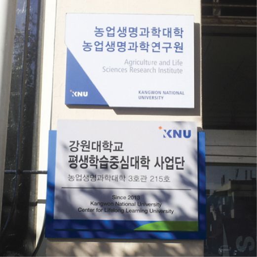 포맥스표찰