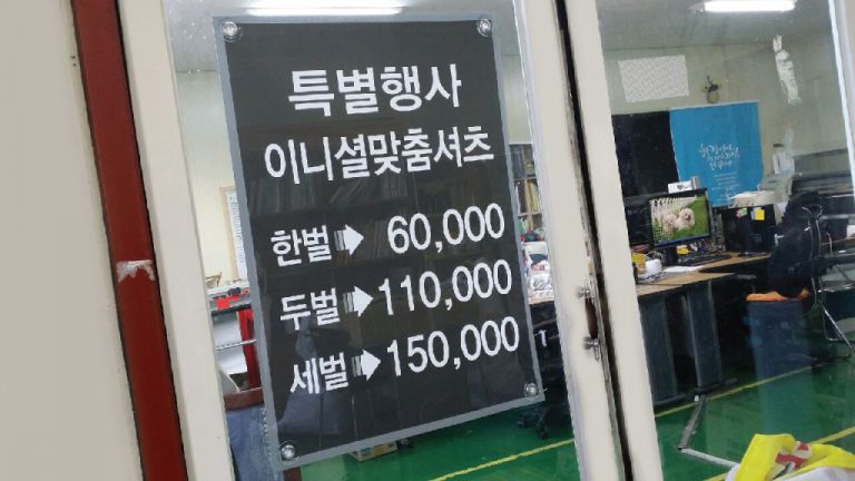 데미안