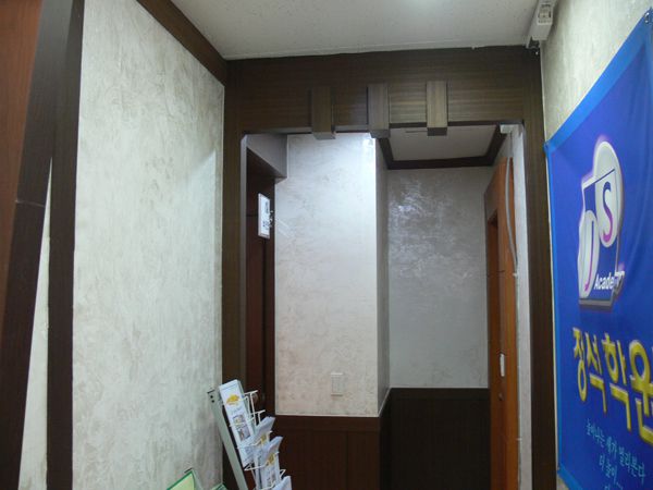 정석학원인테리어