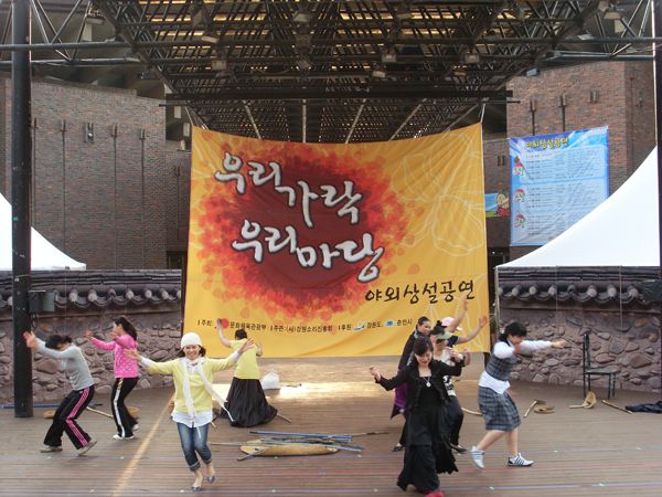 국악원.어린이날 011