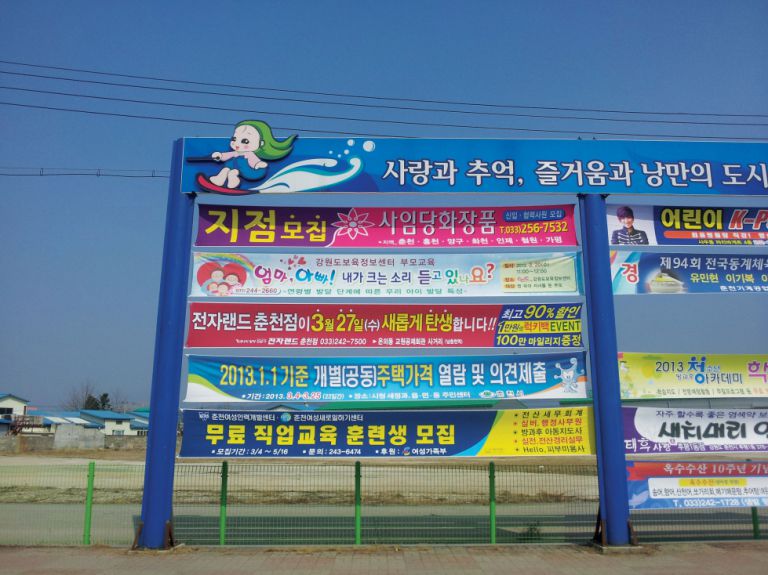 엄마아빠 / 주택가격