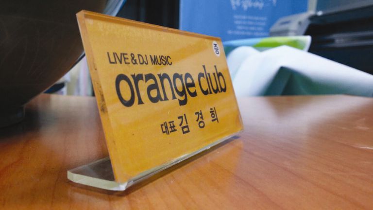 작은푯말