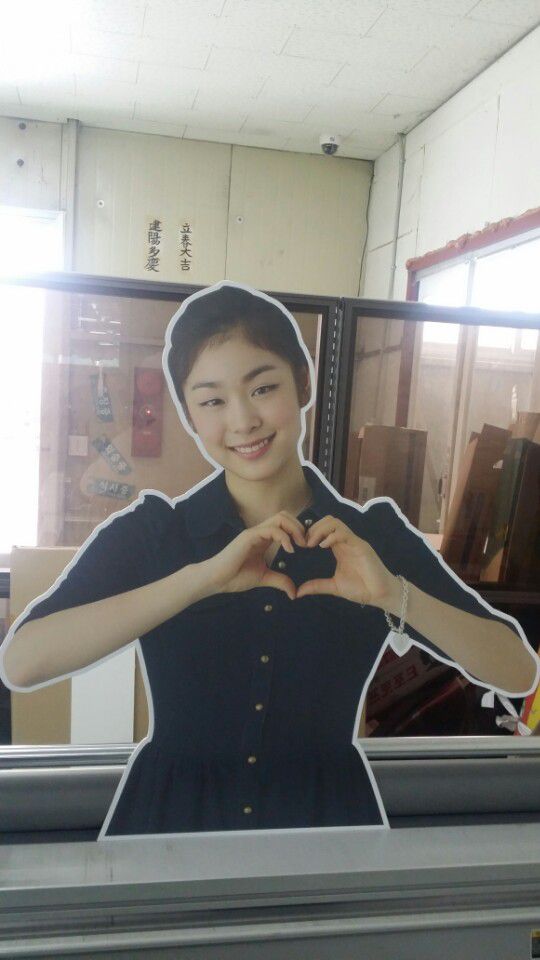 스포츠스타와연예인