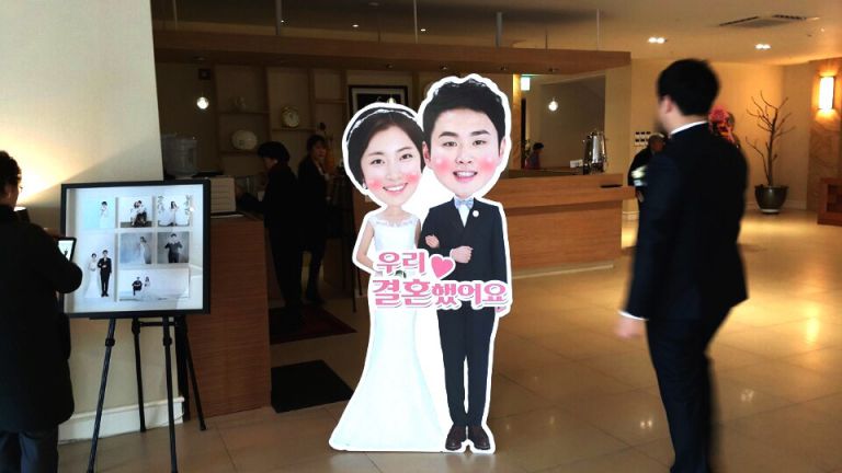 웨딩-우리결혼했어요 등신대