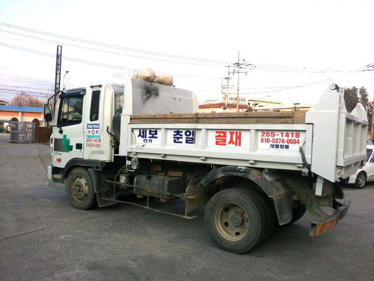 춘일골재