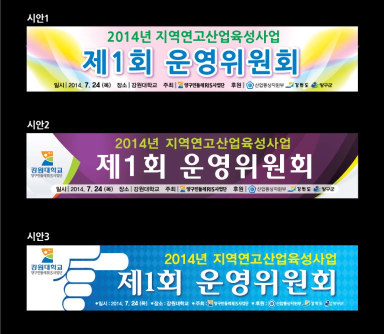 양구민들레